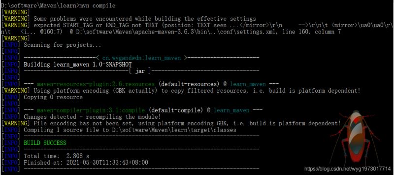 熟悉maven:使java開發變得更高效