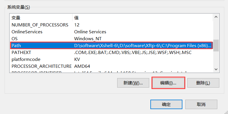 熟悉maven:使java開發變得更高效