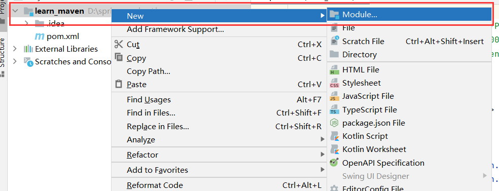 熟悉maven:使java開發變得更高效