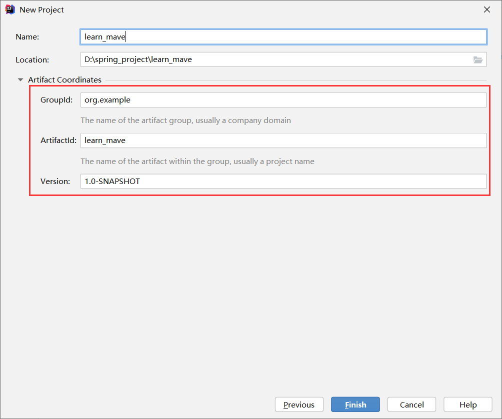 熟悉maven:使java開發變得更高效