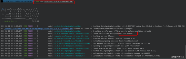 手把手教你怎么創建spring項目