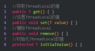 Java并發編程之ThreadLocal詳解