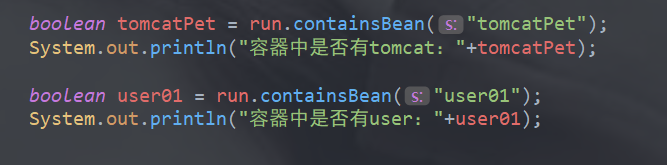 java進階之了解SpringBoot的配置原理