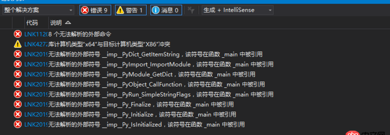 python3.5 - c++調用python36