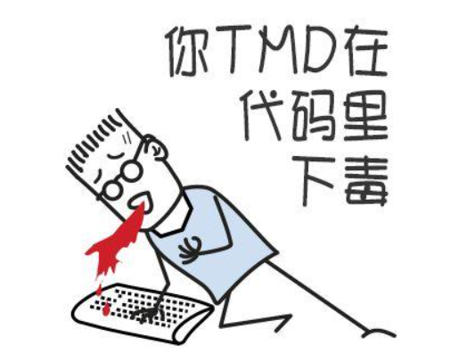 Java代碼讀取文件緩存問(wèn)題解決