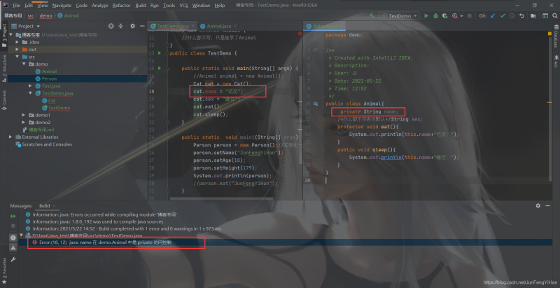 Java中的封裝、繼承和多態,你真的都懂了嗎