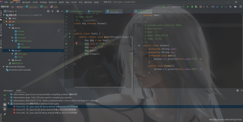 Java中的封裝、繼承和多態,你真的都懂了嗎