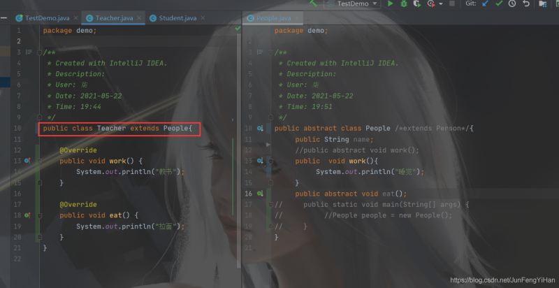 Java中的封裝、繼承和多態,你真的都懂了嗎