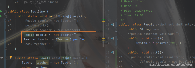 Java中的封裝、繼承和多態,你真的都懂了嗎