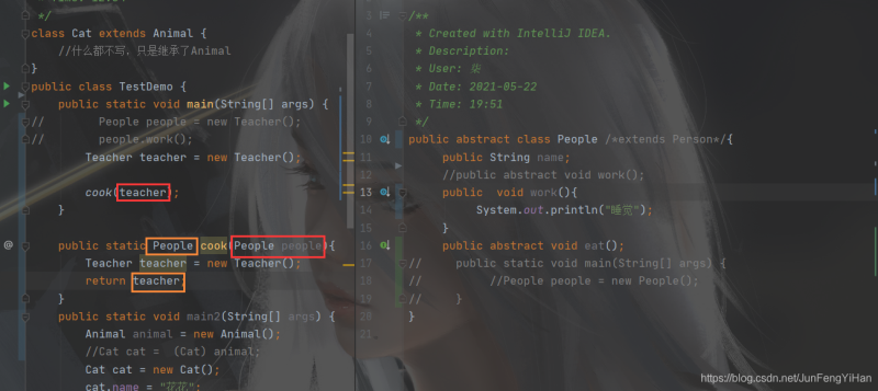 Java中的封裝、繼承和多態,你真的都懂了嗎