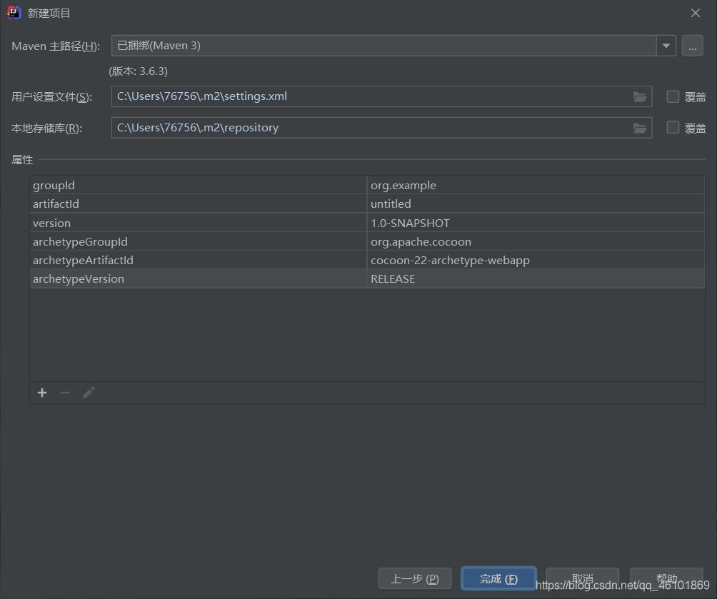 手把手教你用Java實現一套簡單的鑒權服務