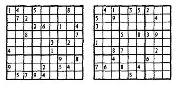 Java實現(xiàn)數(shù)獨小游戲