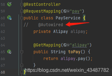Spring中的注解之@Override和@Autowired