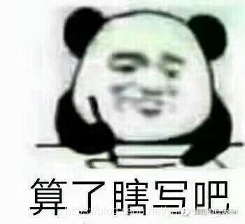 Spring Boot如何通過java -jar啟動