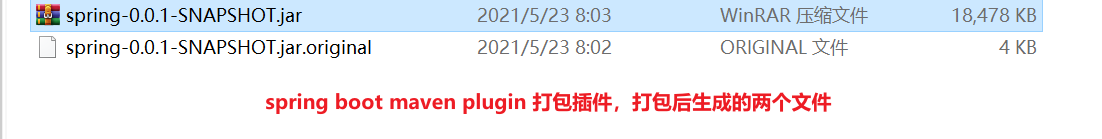 Spring Boot如何通過java -jar啟動