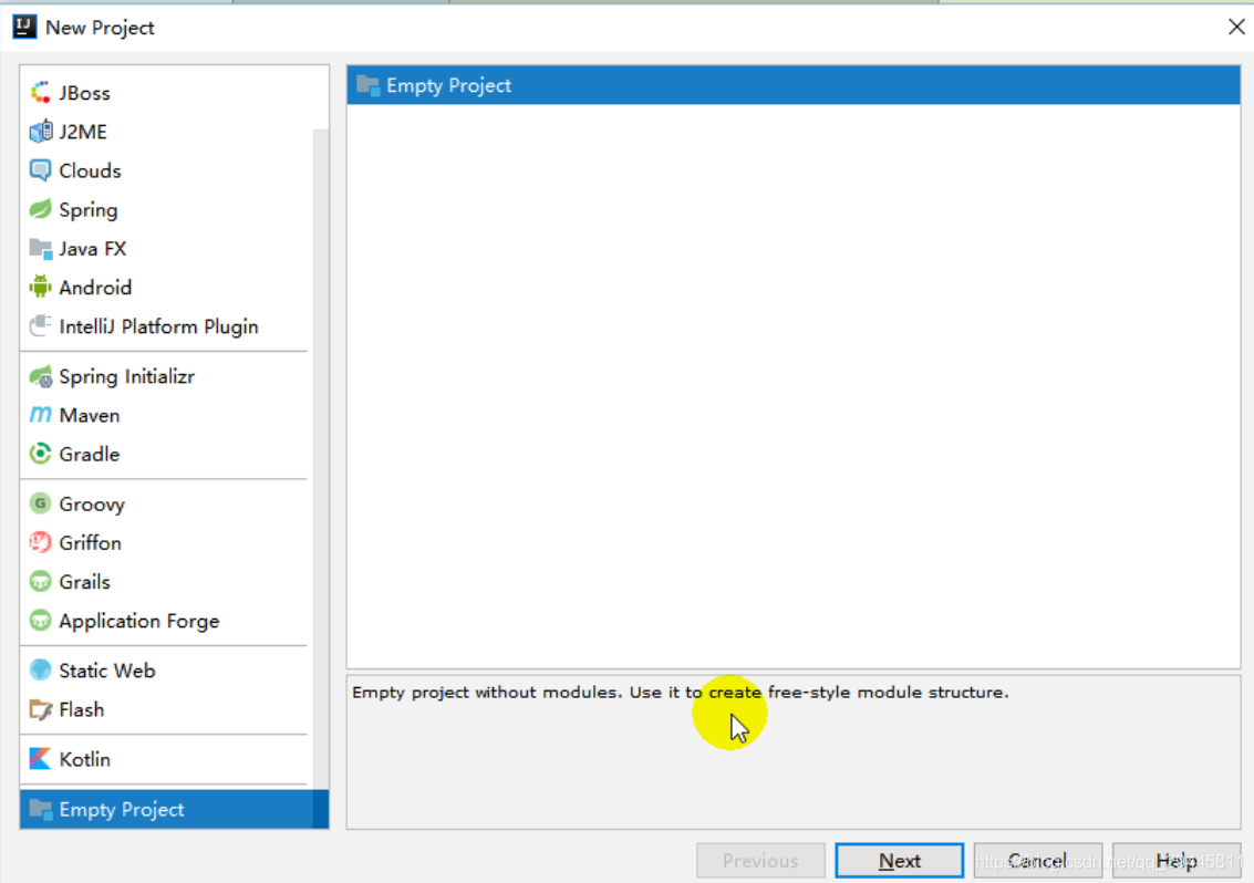 淺談SpringBoot如何自定義Starters