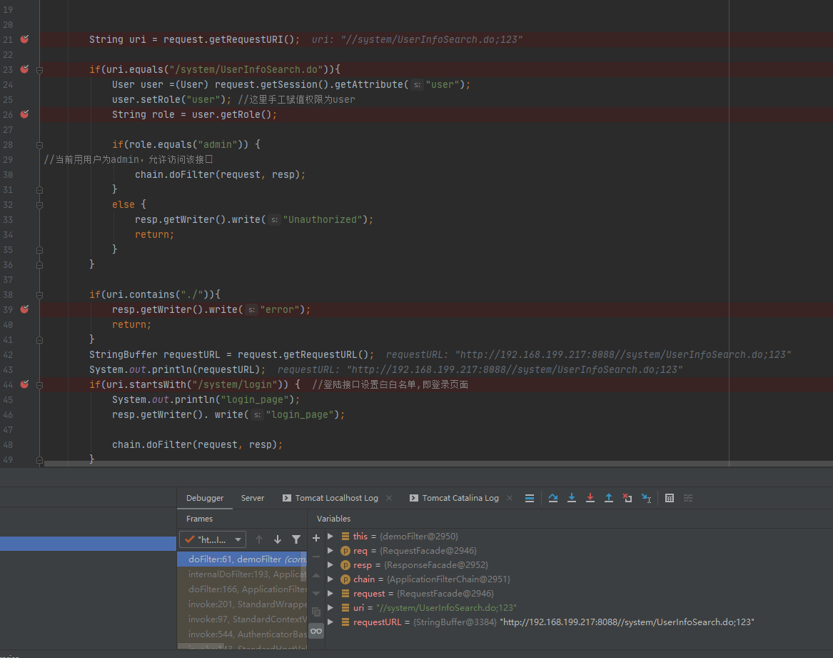 Java安全之Filter權限繞過的實現