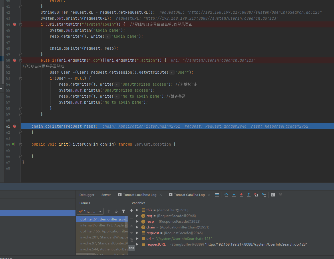 Java安全之Filter權限繞過的實現