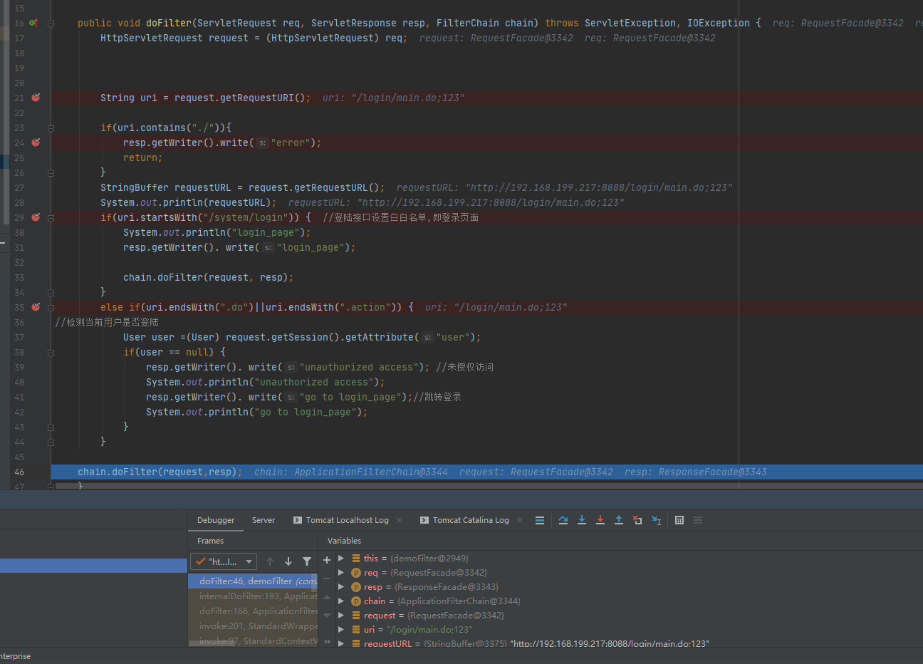 Java安全之Filter權限繞過的實現