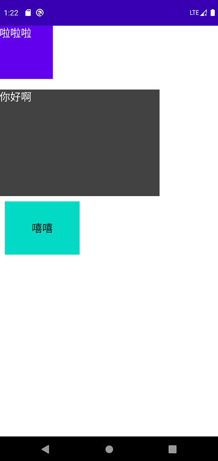 JavaSwing基礎(chǔ)之Layout布局相關(guān)知識詳解