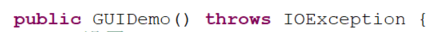 教你用Java GUI實現文本文件的讀寫