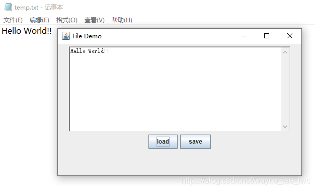 教你用Java GUI實現文本文件的讀寫