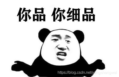 Java Springboot之Spring家族的技術體系