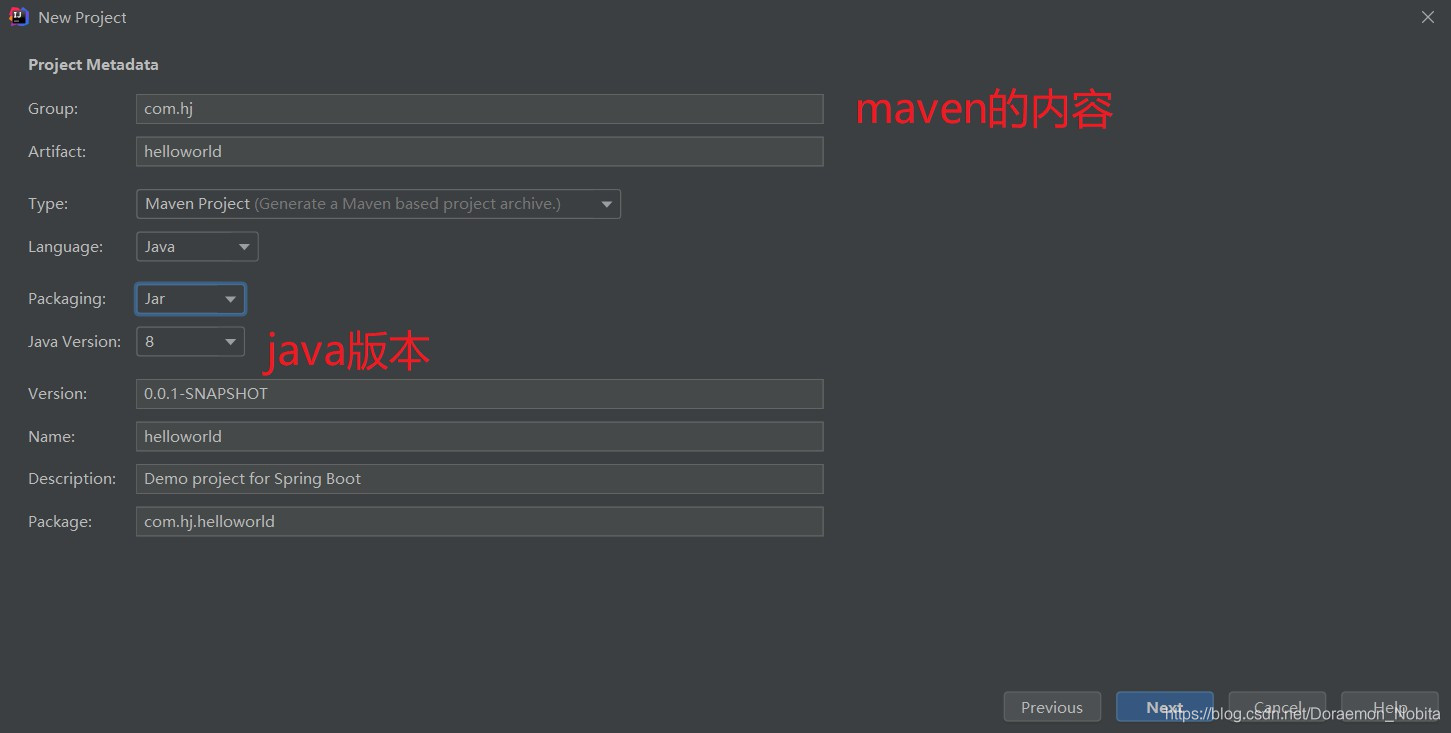 Springboot基礎(chǔ)學(xué)習(xí)之初識(shí)SpringBoot