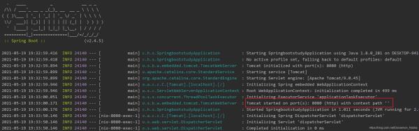 Springboot基礎(chǔ)學(xué)習(xí)之初識(shí)SpringBoot