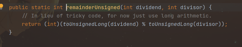 Java數據類型之細講char類型與編碼關系