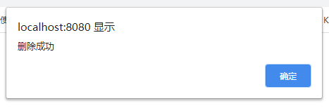 基于Java SSM框架開發圖書借閱系統源代碼