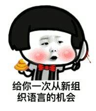 使用Java 壓縮文件打包tar.gz 包的詳細教程