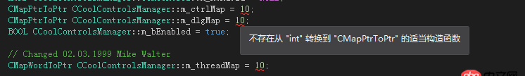c++ - 不存在從int轉換到CMapWordToPtr的適當構造函數怎么改？