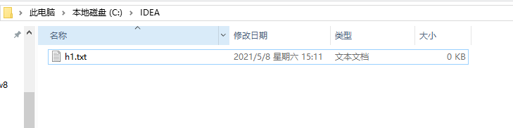 淺談Java中File文件的創建以及讀寫