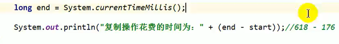 淺談Java中File文件的創建以及讀寫