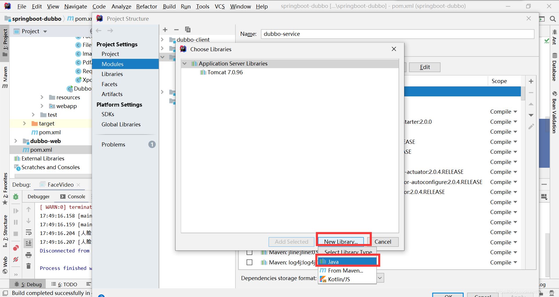java+opencv實現人臉識別功能