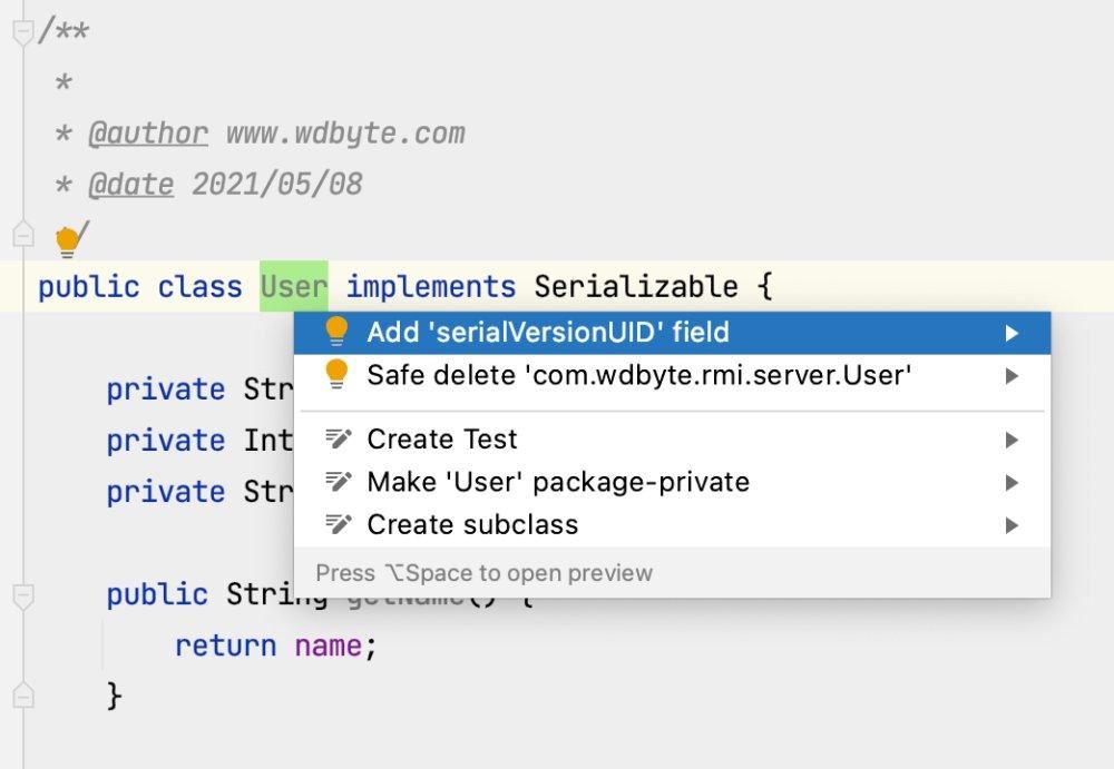 詳解Java 中 RMI 的使用