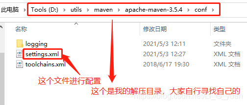 Java基礎之初識Maven
