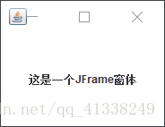 Java Swing最詳細基礎(chǔ)知識總結(jié)