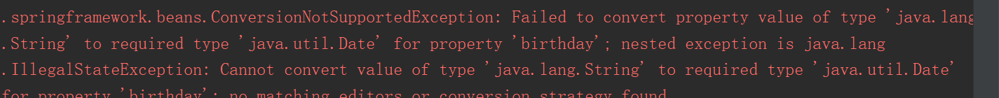 淺談Spring Bean的基本配置