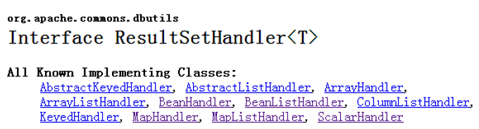 JDBC的擴(kuò)展知識(shí)點(diǎn)總結(jié)