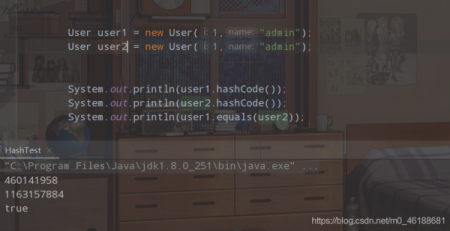 詳解Java中的hashcode