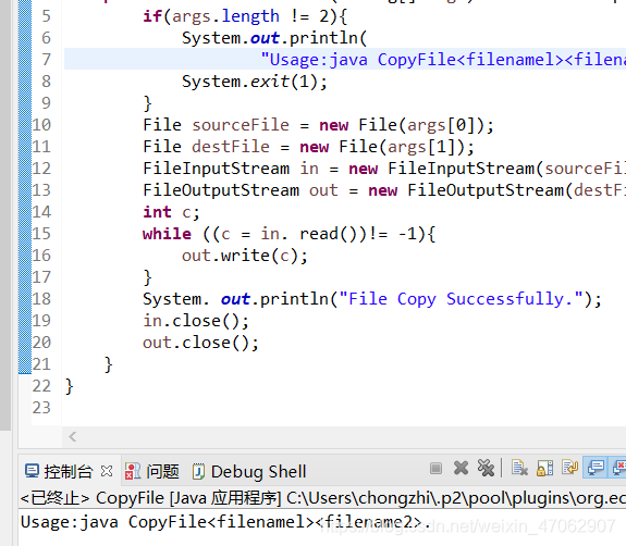 Java基礎(chǔ)之CardLayout的使用