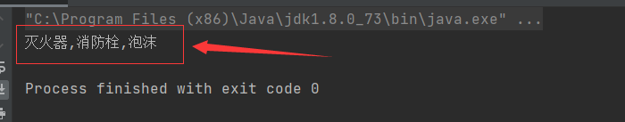 深入淺析Java常用的格式化Json工具類