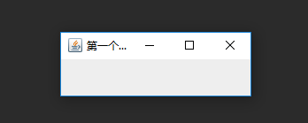 Java圖形界面之JFrame,JLabel,JButton詳解