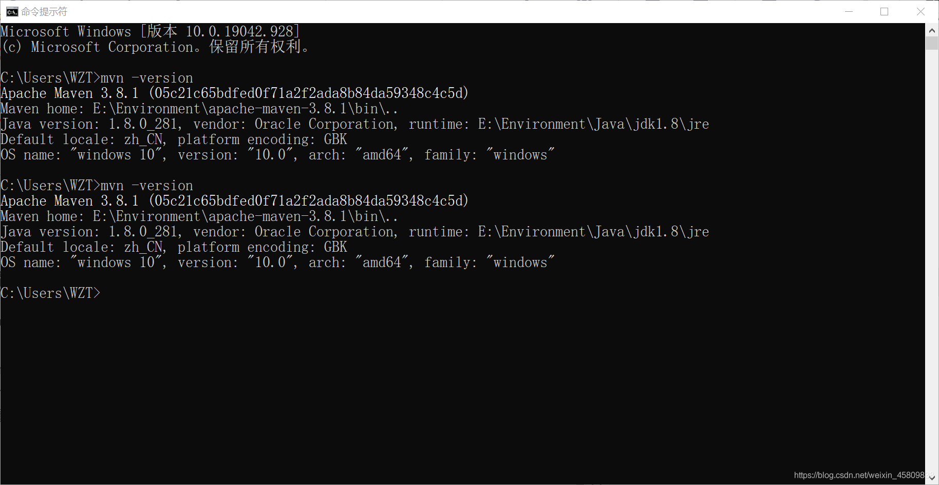 Java基礎之Maven詳解
