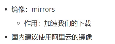 Java基礎之Maven詳解