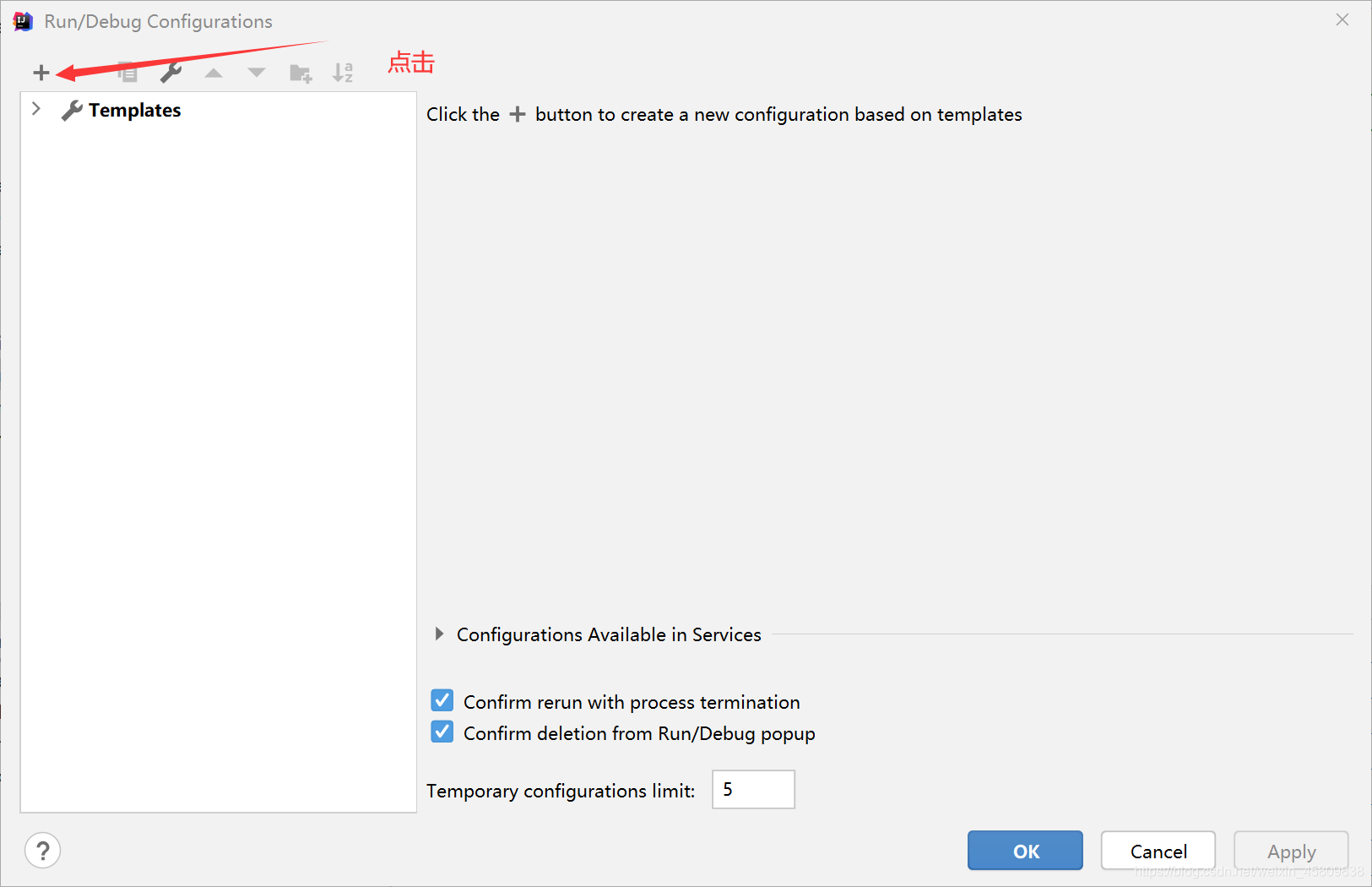 Java基礎之Maven詳解