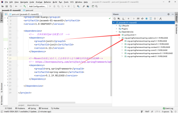 Java基礎之Maven詳解